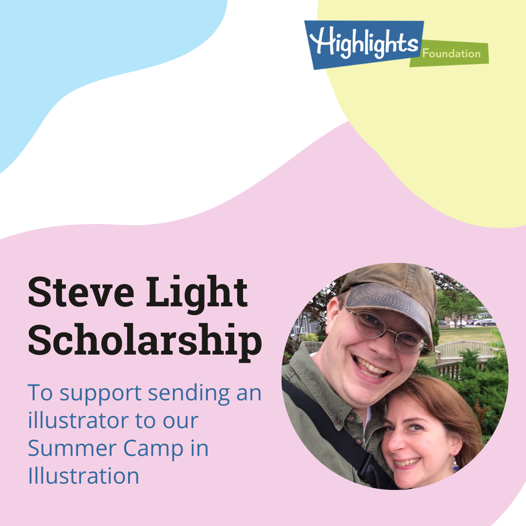 Steve Light Scholarship