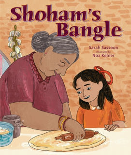 Shoham's Bangle book cover