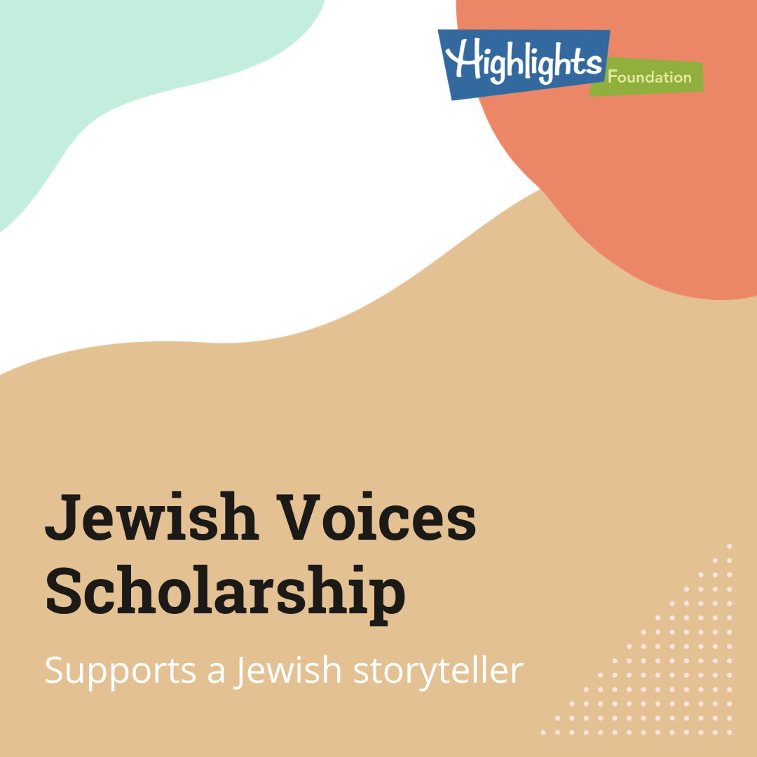 Jewish Voices Scholarship