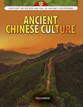 Book cover: Ancient Chinese Culture
