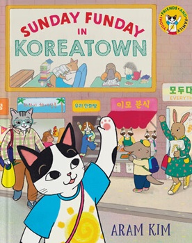 Book cover: Sunday Funday in Koreatown
